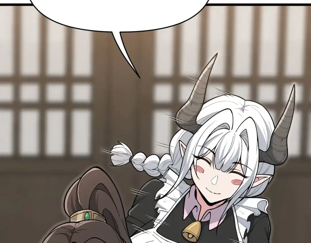 万倍返还，师姐请自重 第27话 破境之后便来救你 第33页