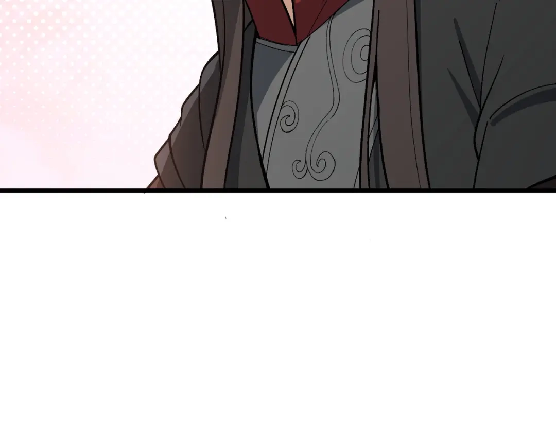 万倍返还，师姐请自重 第27话 破境之后便来救你 第38页