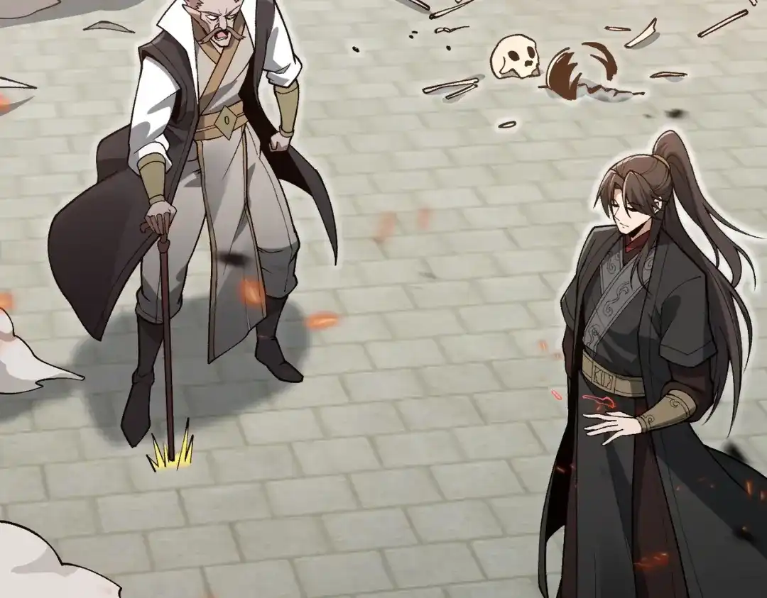 万倍返还，师姐请自重 第28话 还不住手？小白脸！ 第171页