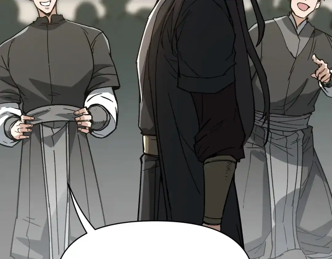 万倍返还，师姐请自重 第28话 还不住手？小白脸！ 第39页