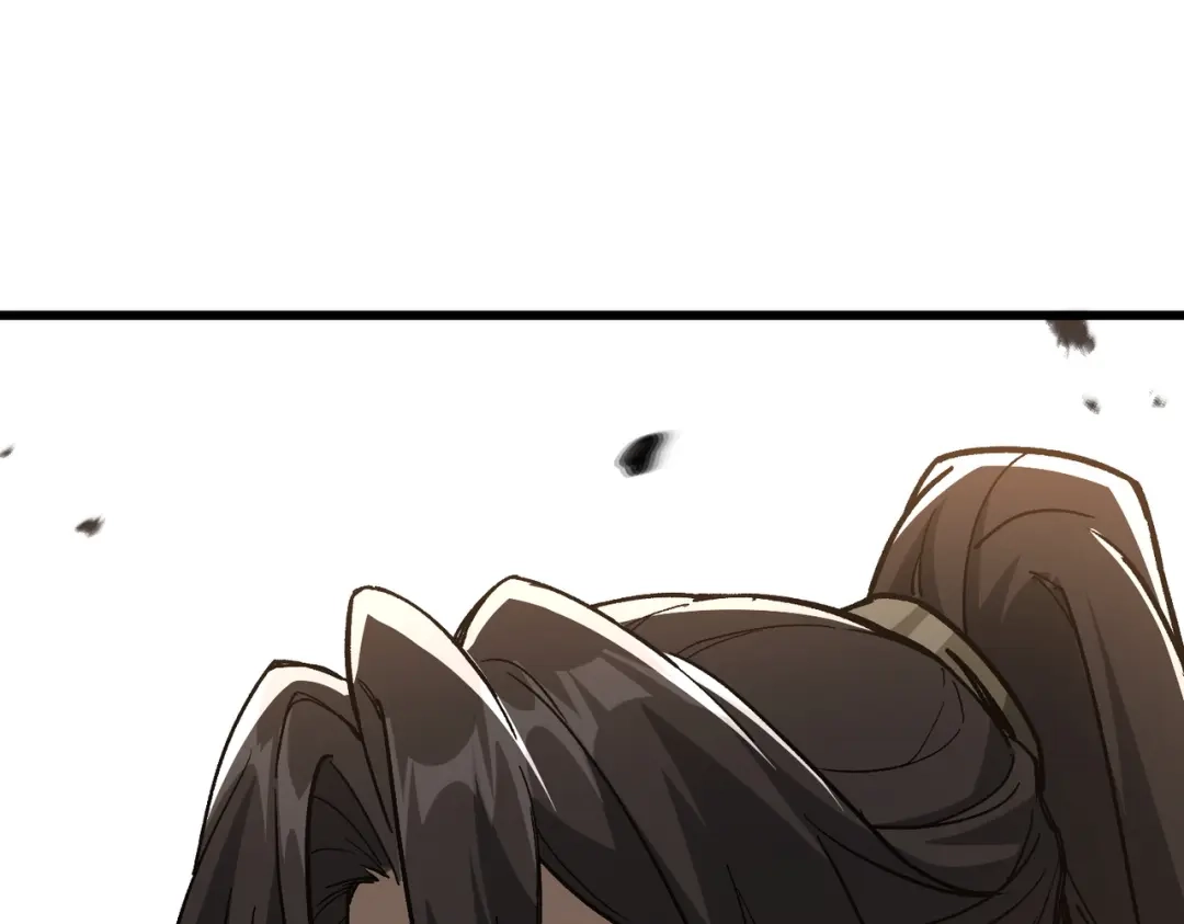 万倍返还，师姐请自重 第28话 还不住手？小白脸！ 第41页