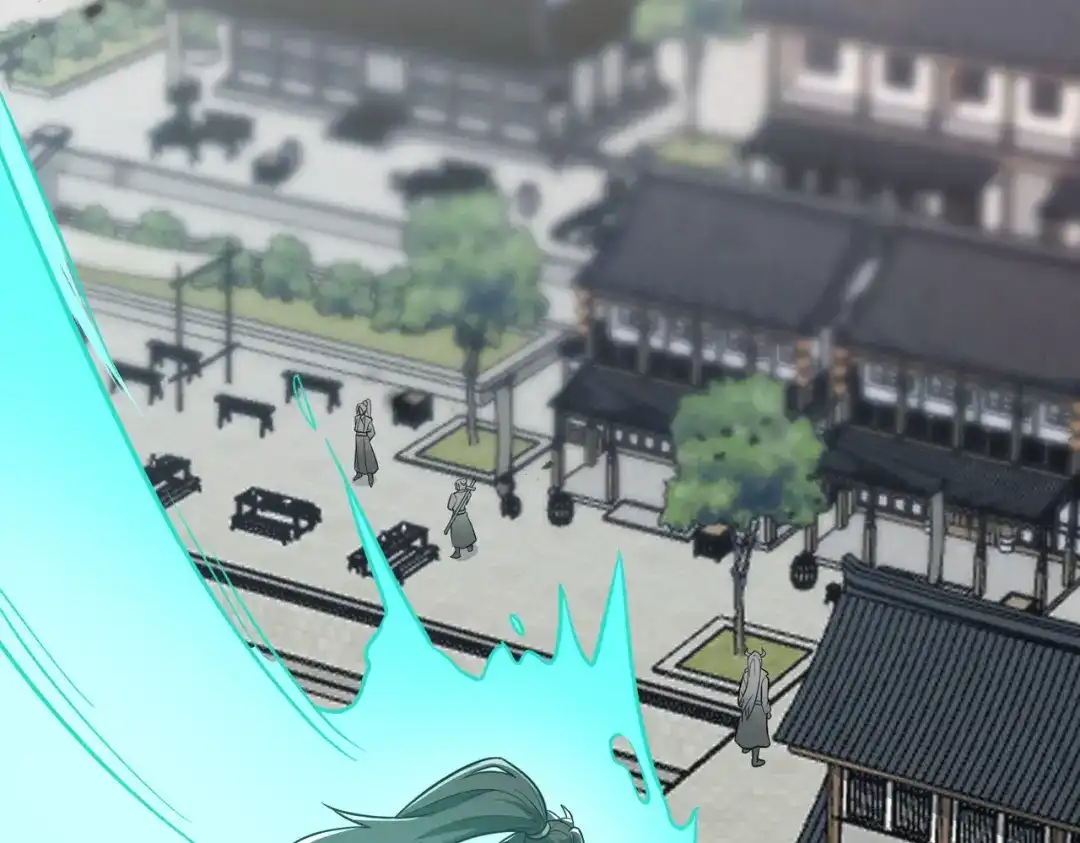 万倍返还，师姐请自重 第28话 还不住手？小白脸！ 第6页
