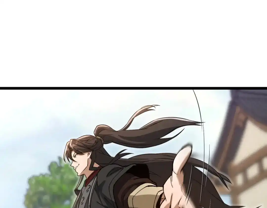 万倍返还，师姐请自重 第28话 还不住手？小白脸！ 第60页