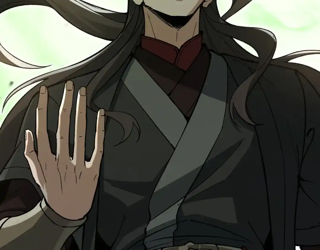 万倍返还，师姐请自重 第28话 还不住手？小白脸！ 第67页