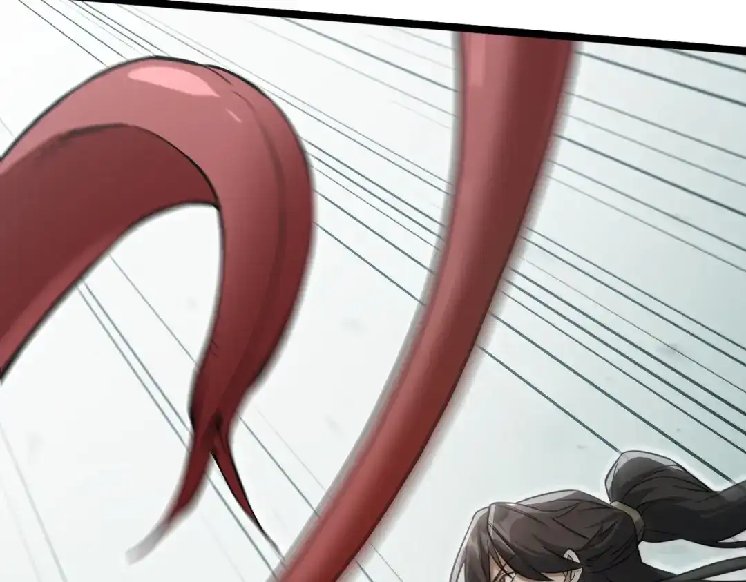万倍返还，师姐请自重 第28话 还不住手？小白脸！ 第75页
