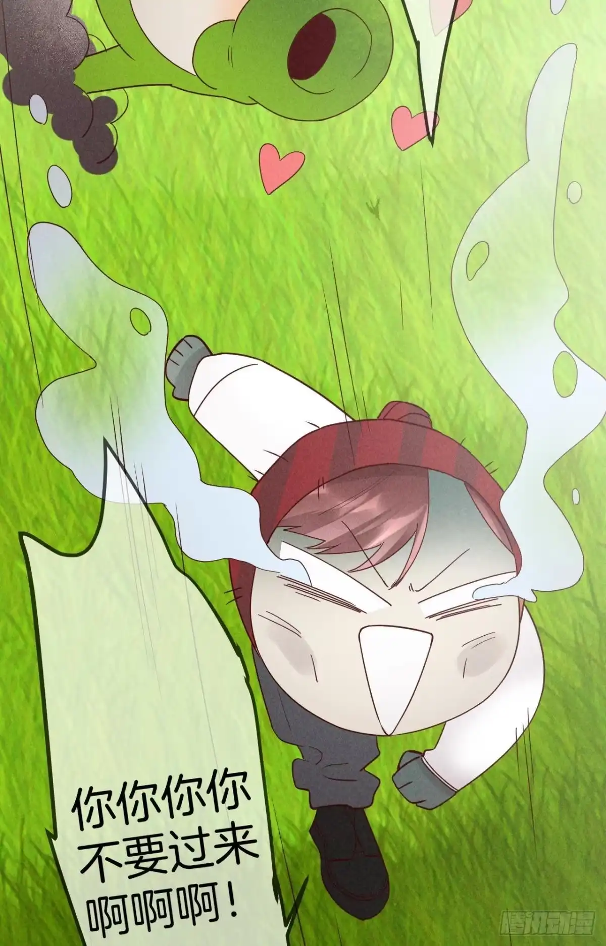 第48页