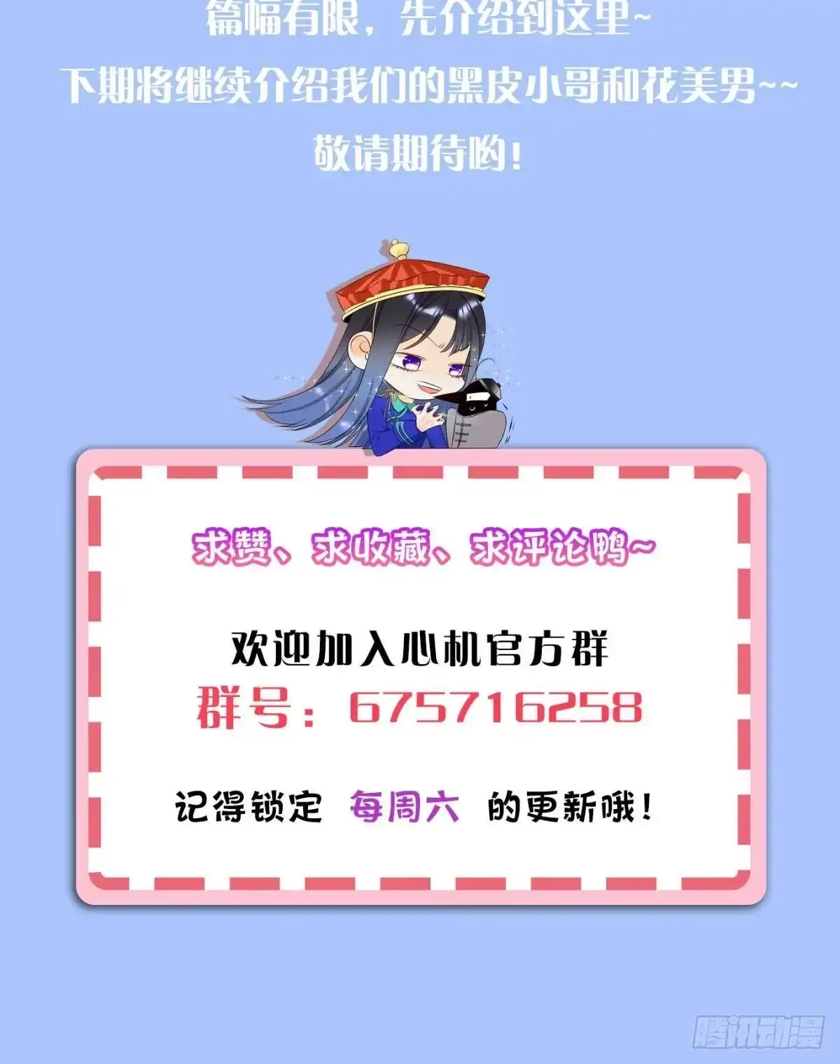 第56页