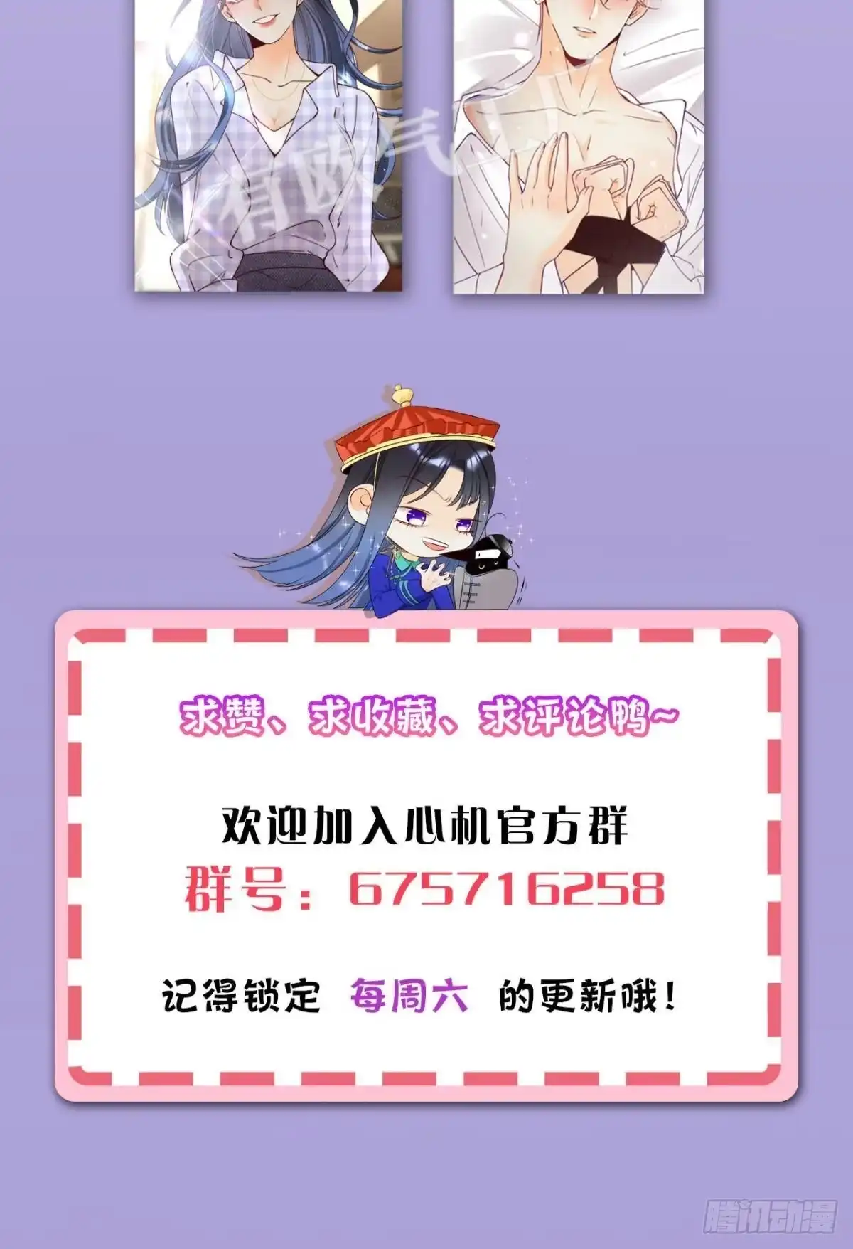 第50页