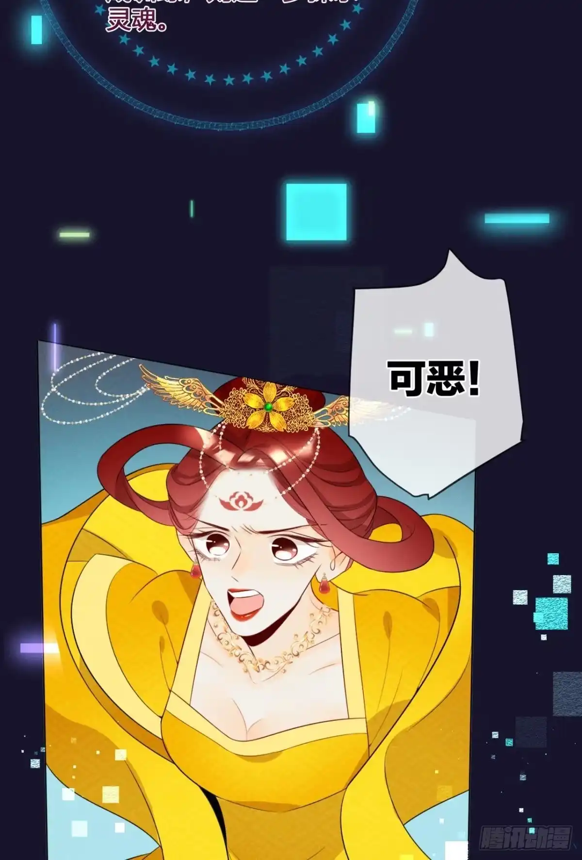 第50页