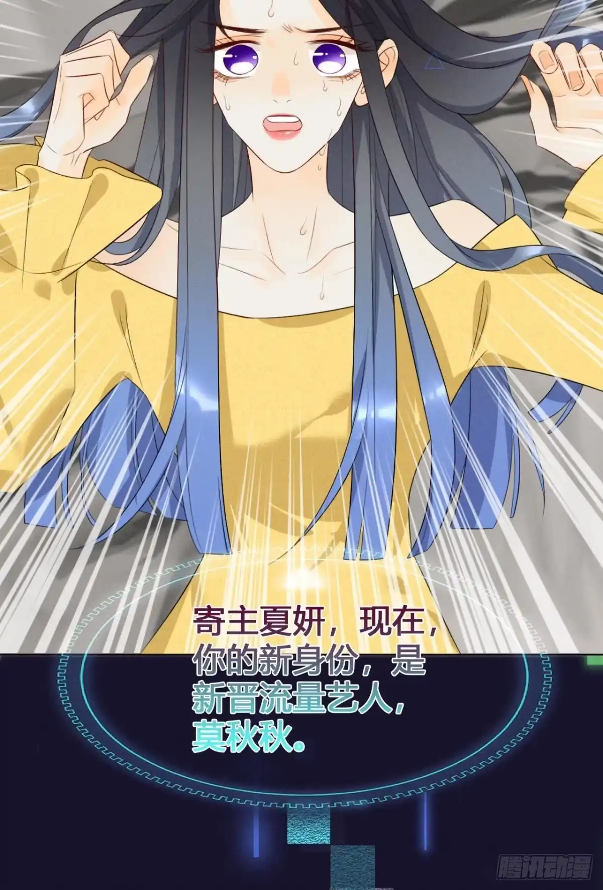第56页
