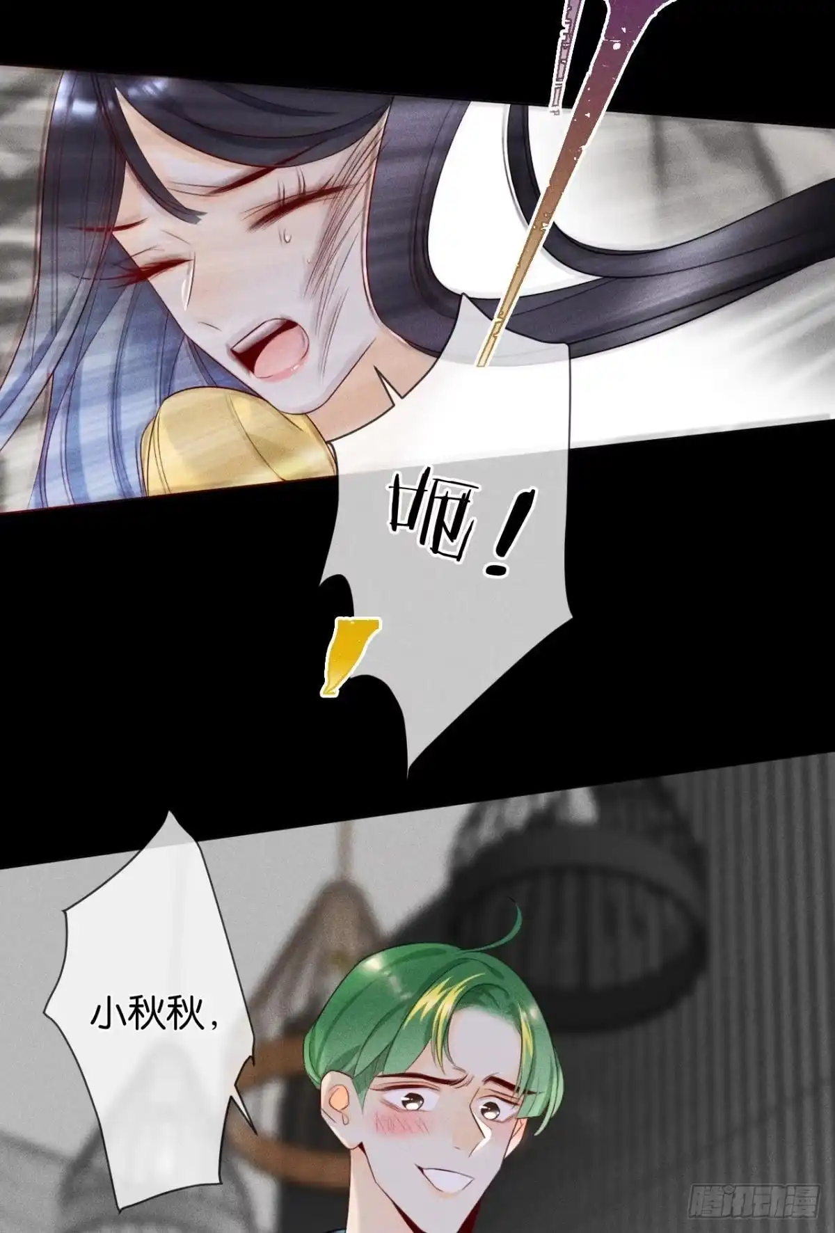 第58页