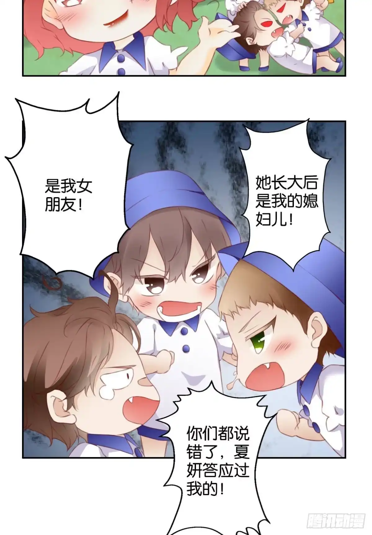 第67页