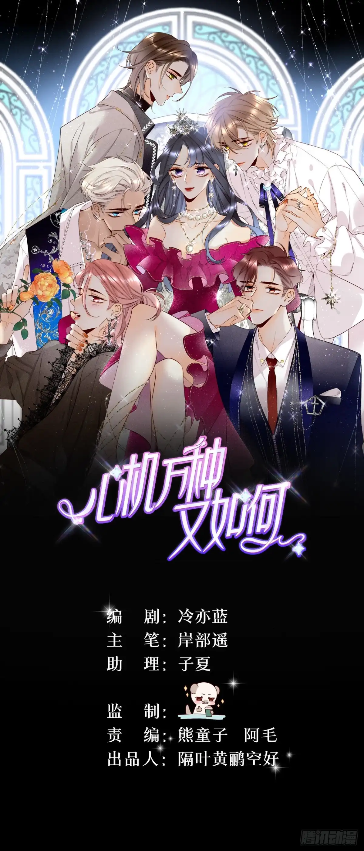 第46页