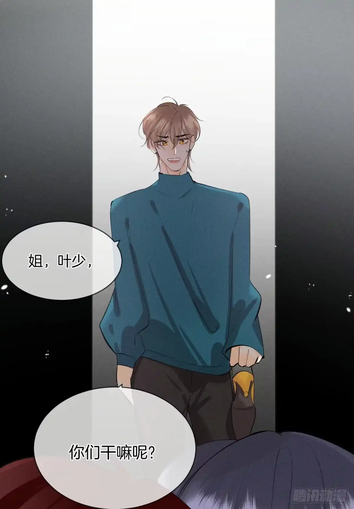 第38页