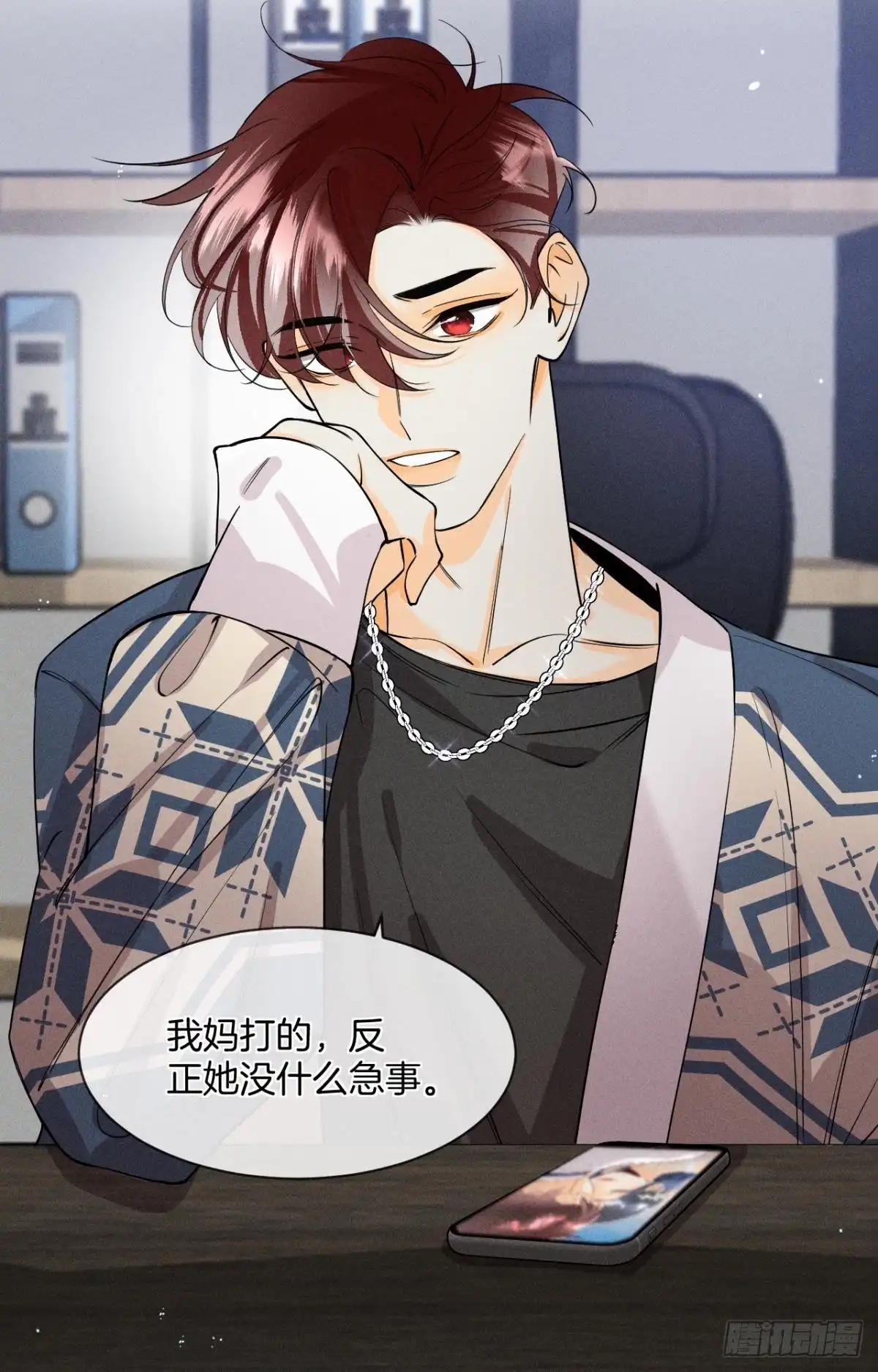 第25页