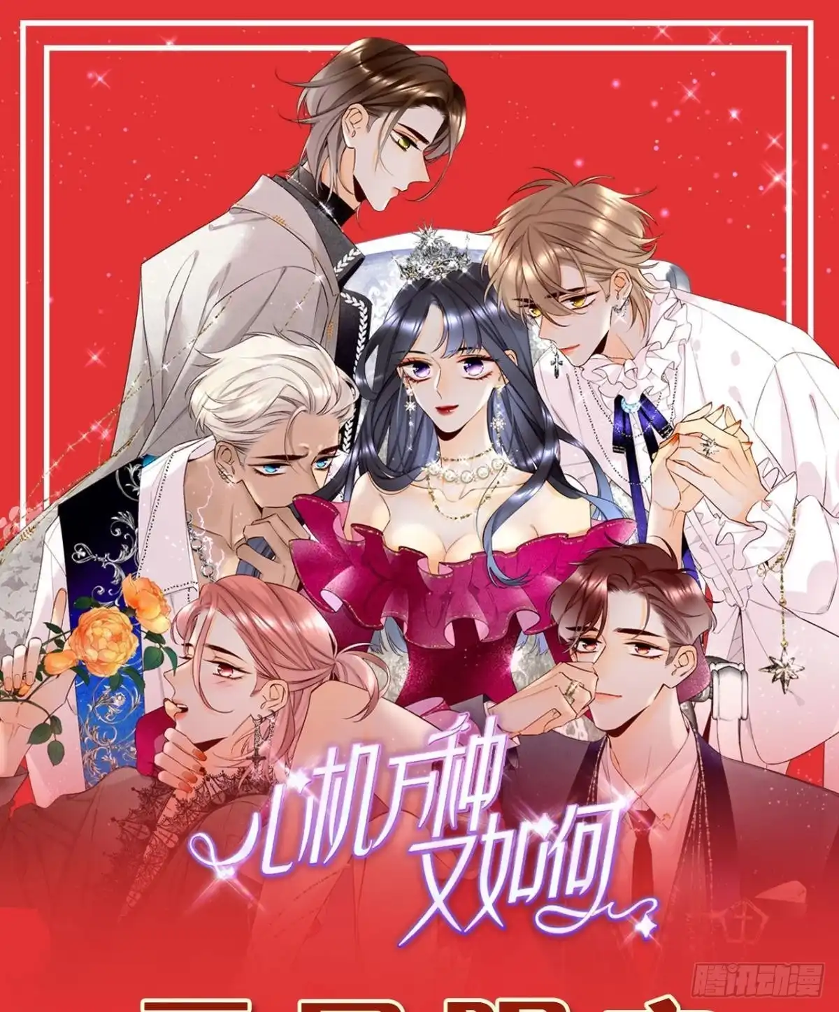 第51页