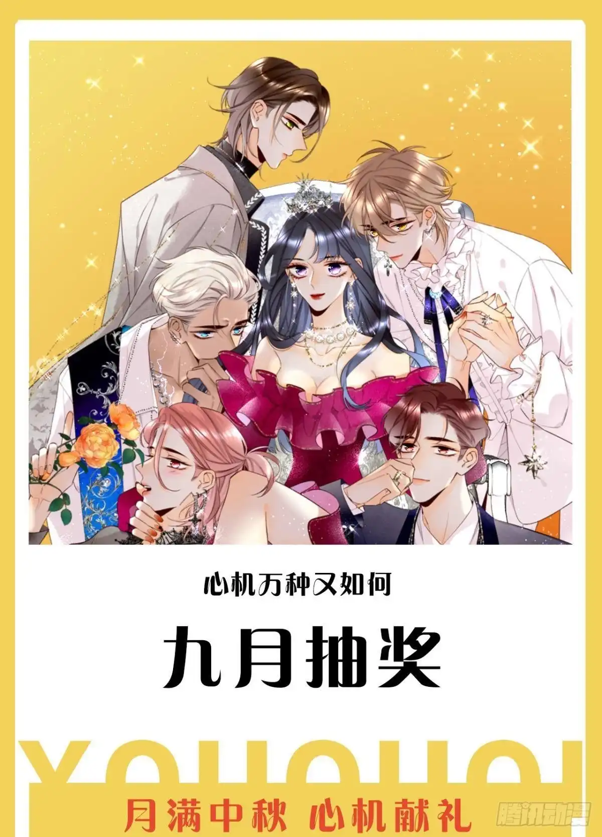 第58页