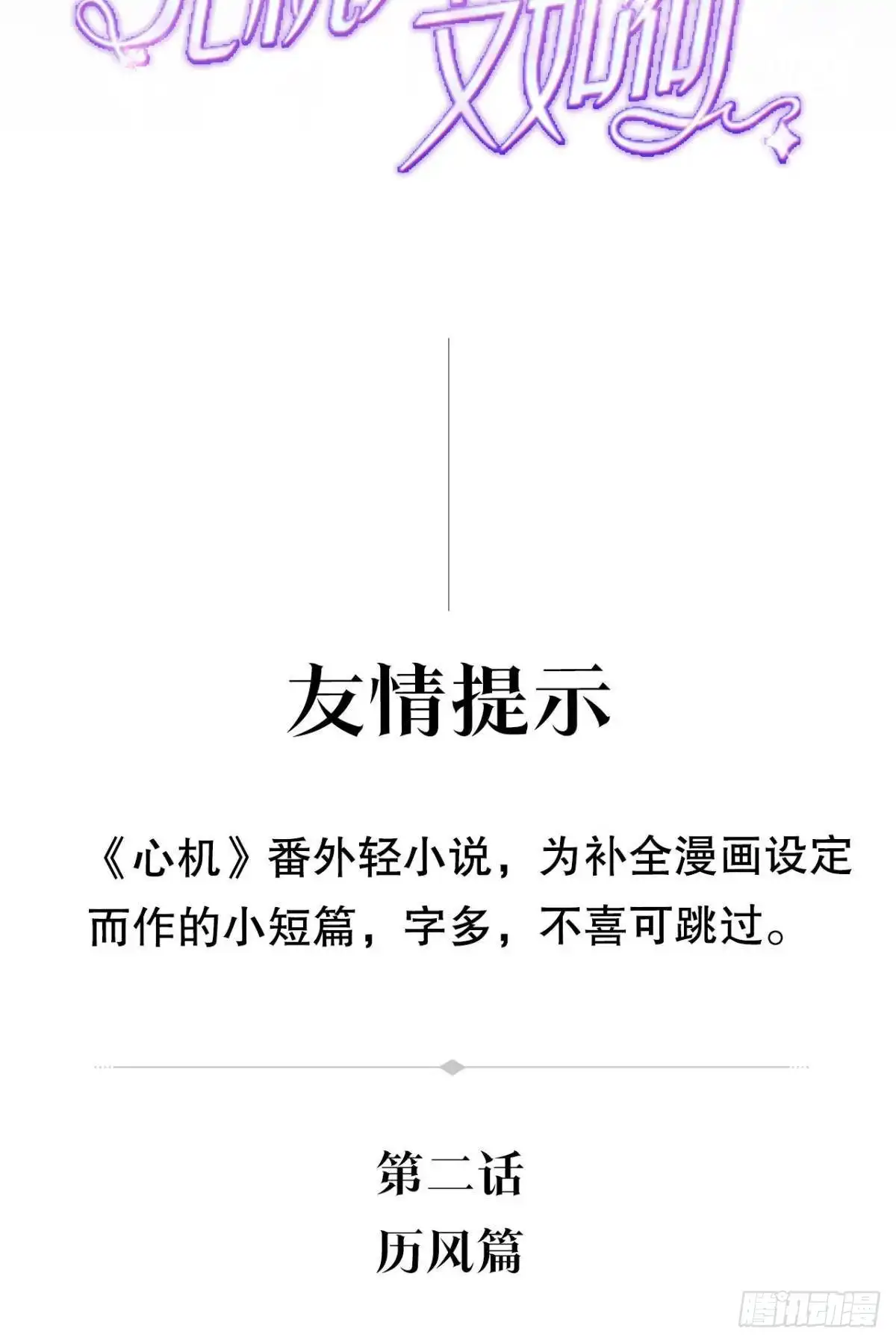 第156页