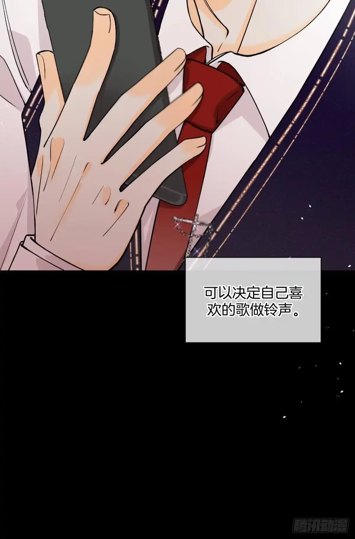 第84页