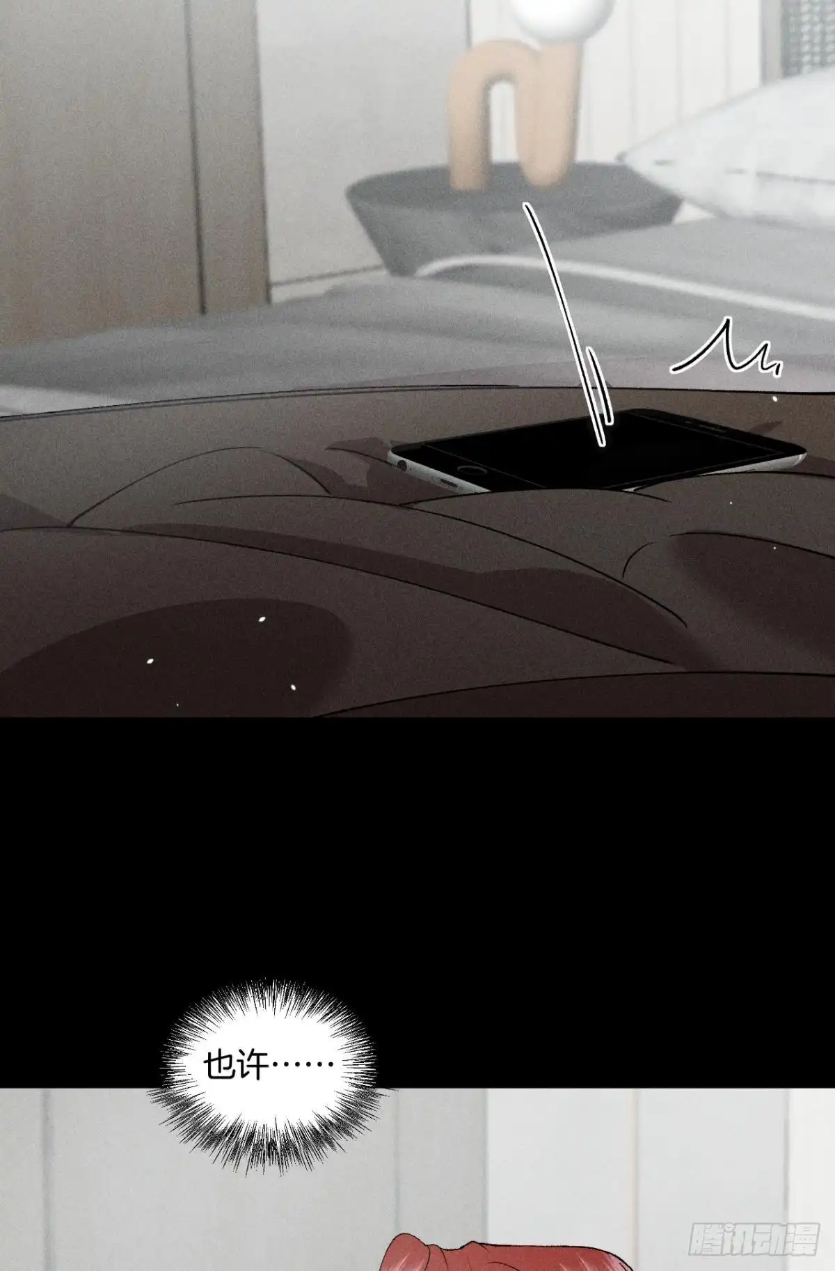 第102页