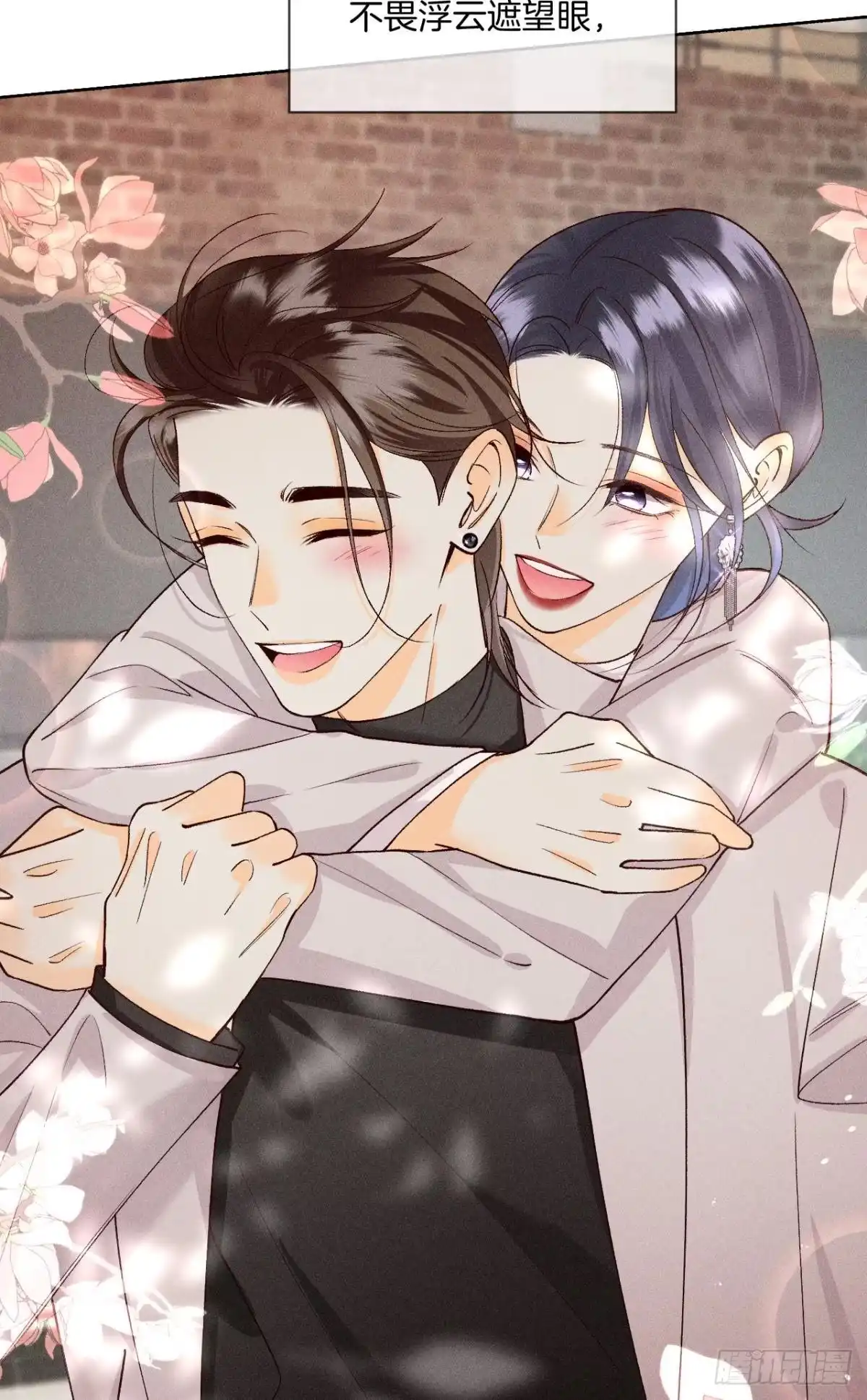 第123页