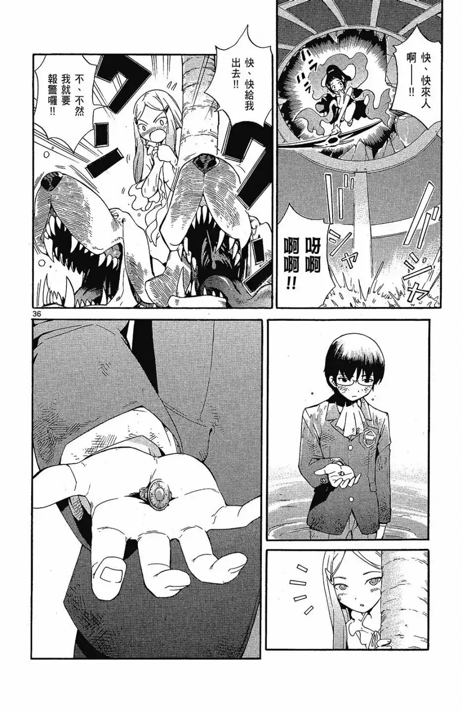 第132页