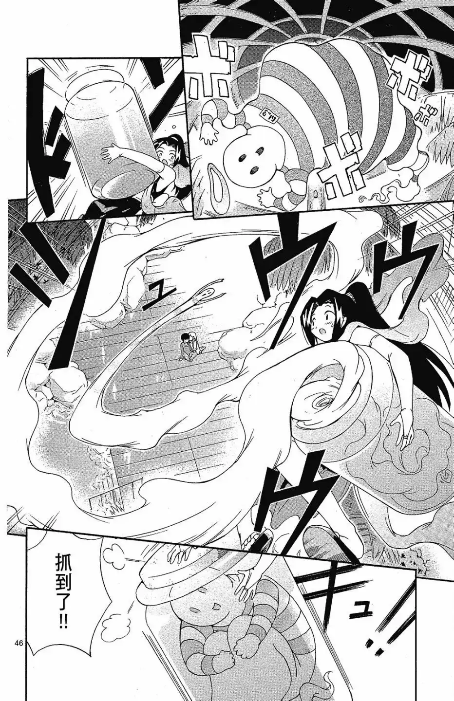 第142页
