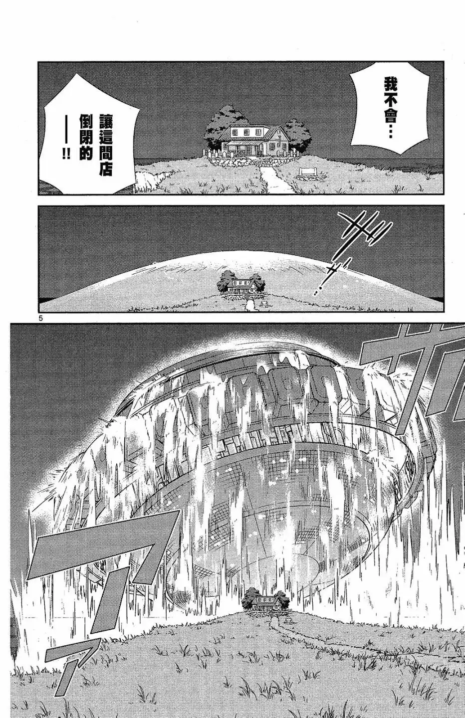 第152页