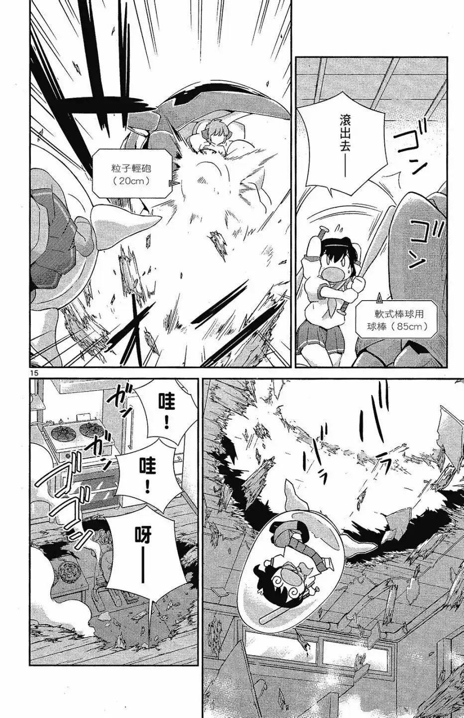 第162页
