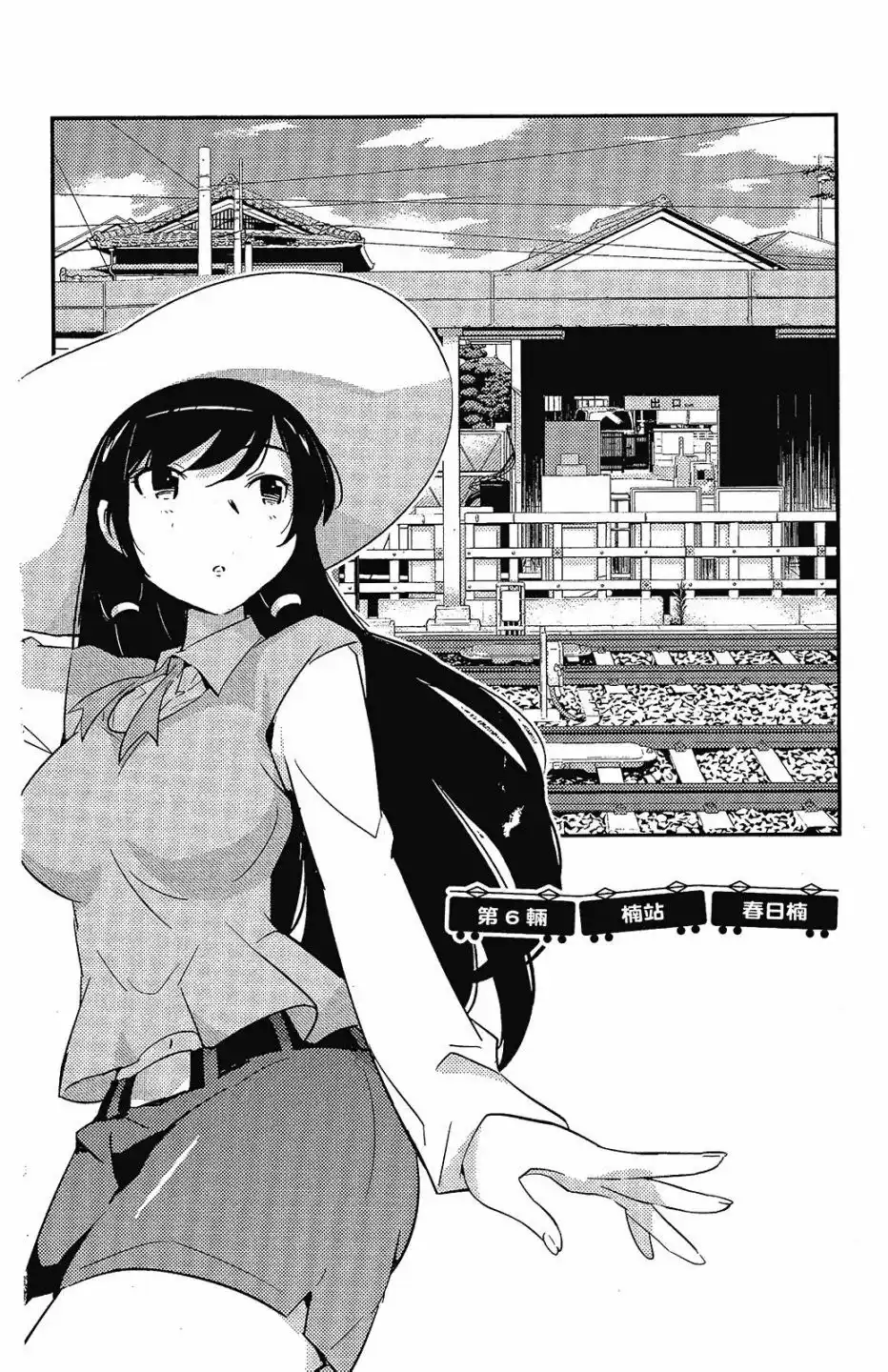 第18页