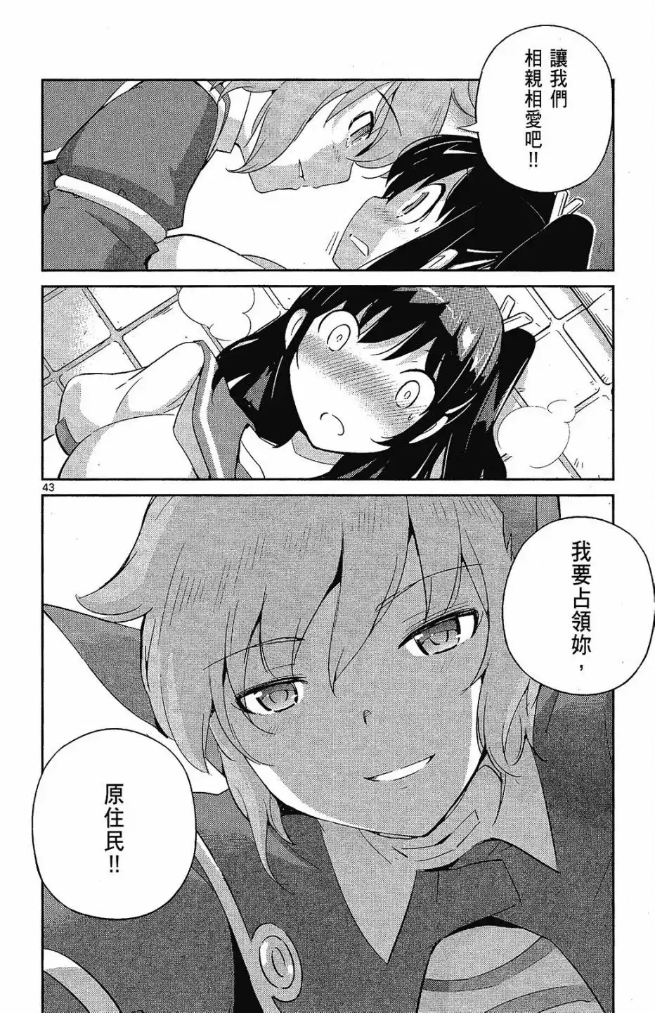 第190页