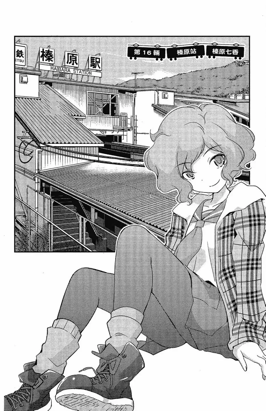 第38页