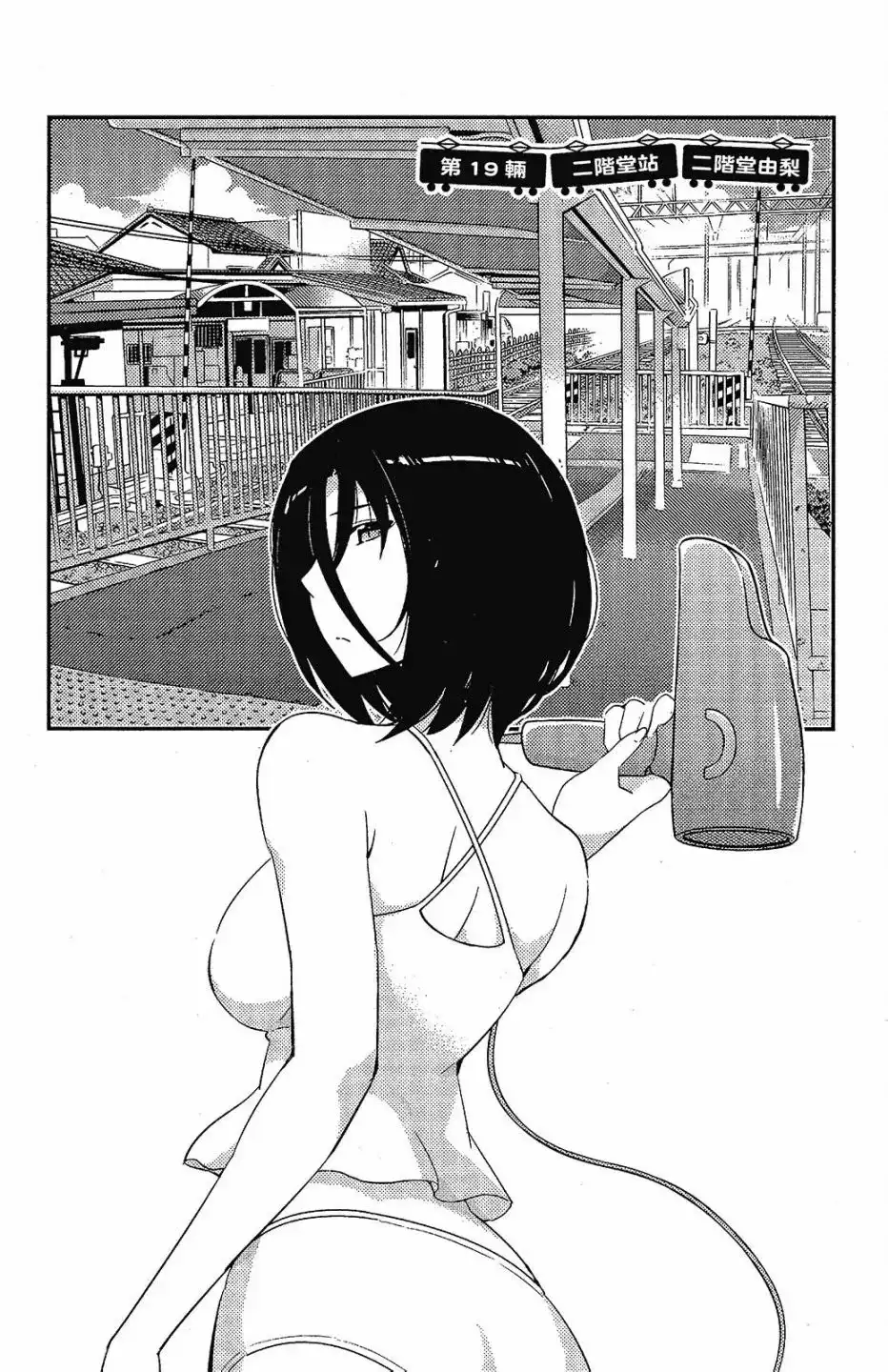 第44页