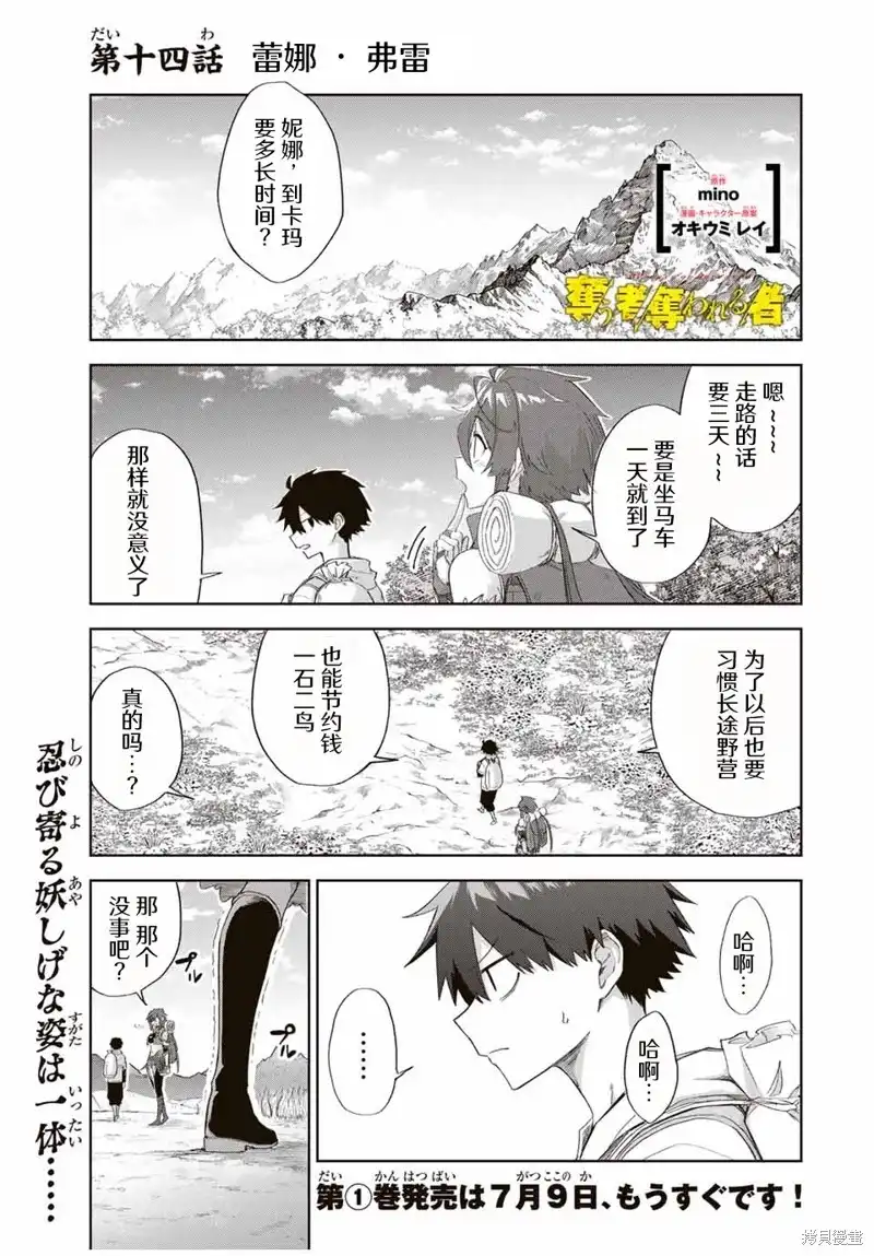第1页