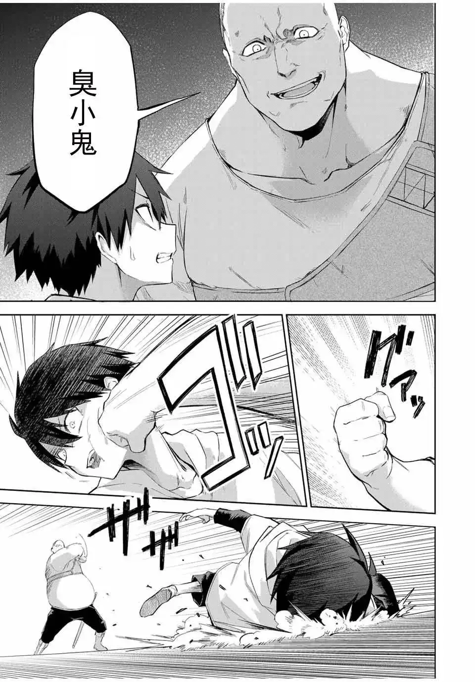 第62页