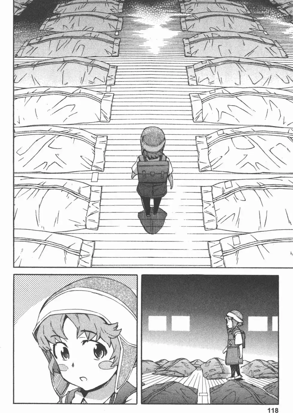 第121页