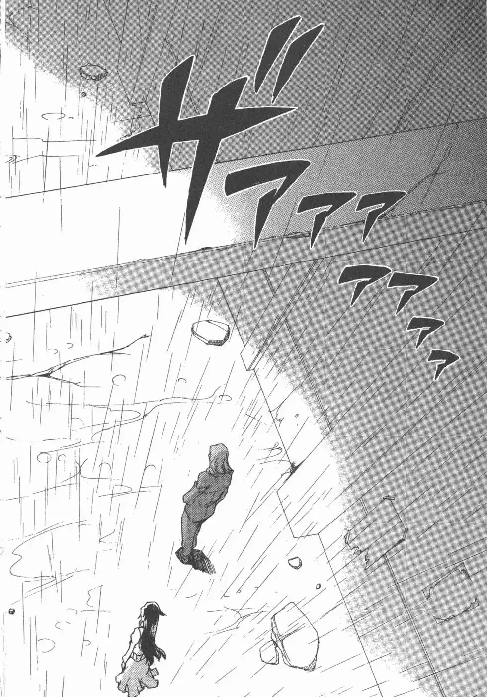 第153页