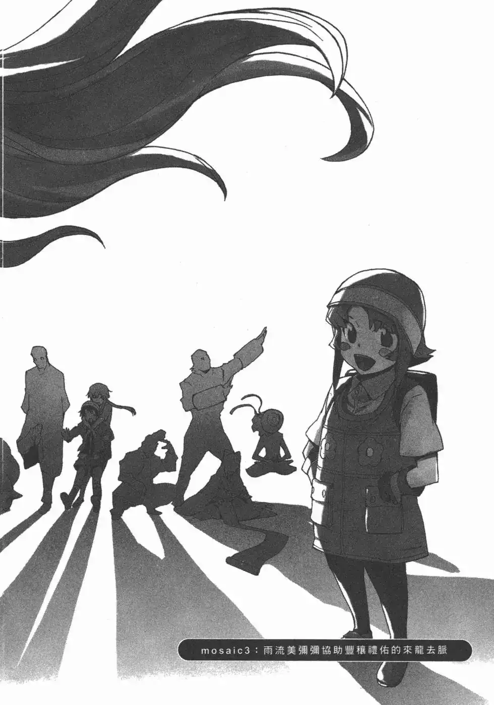 第89页