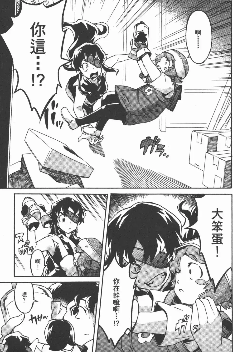 第96页