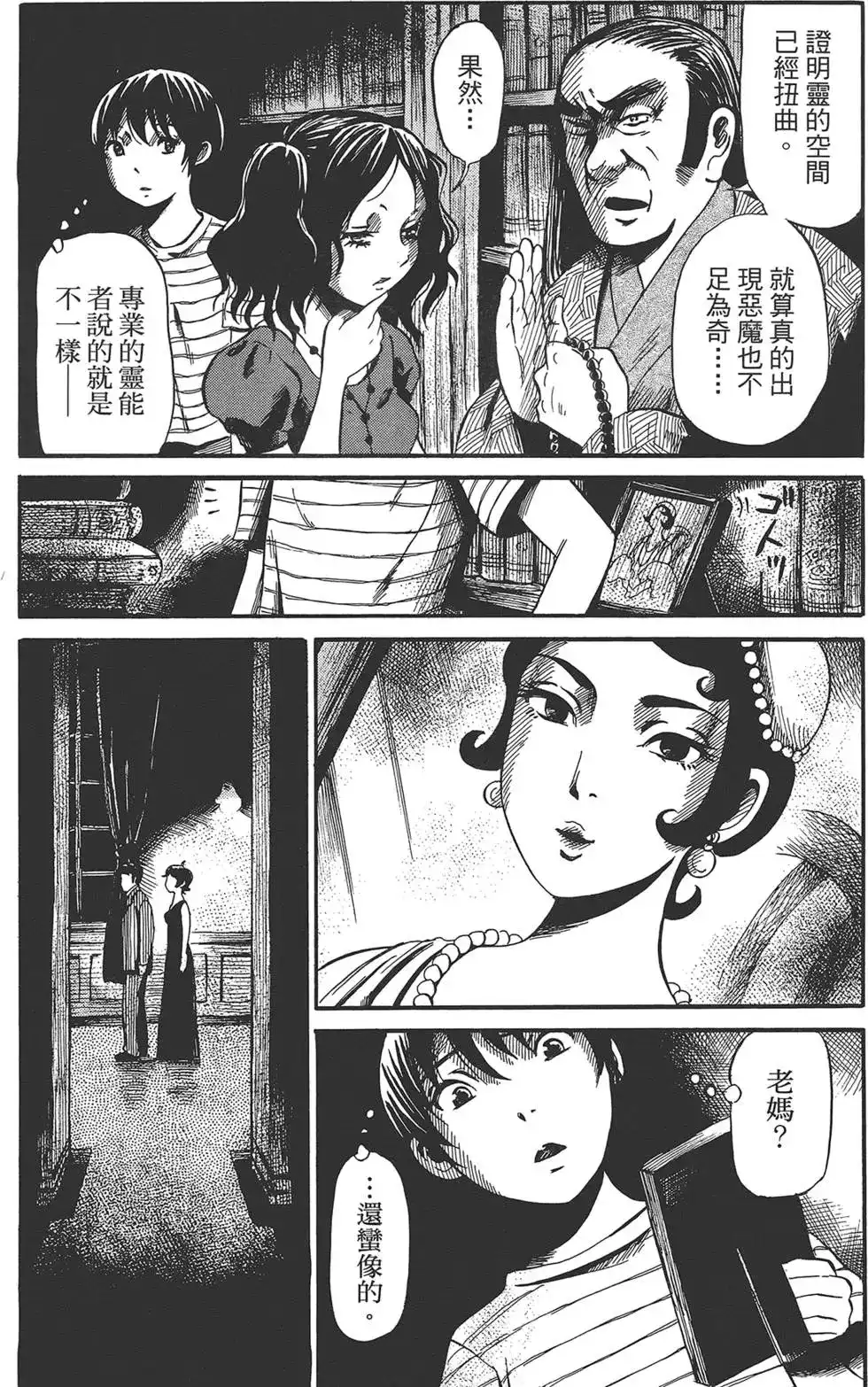 第125页