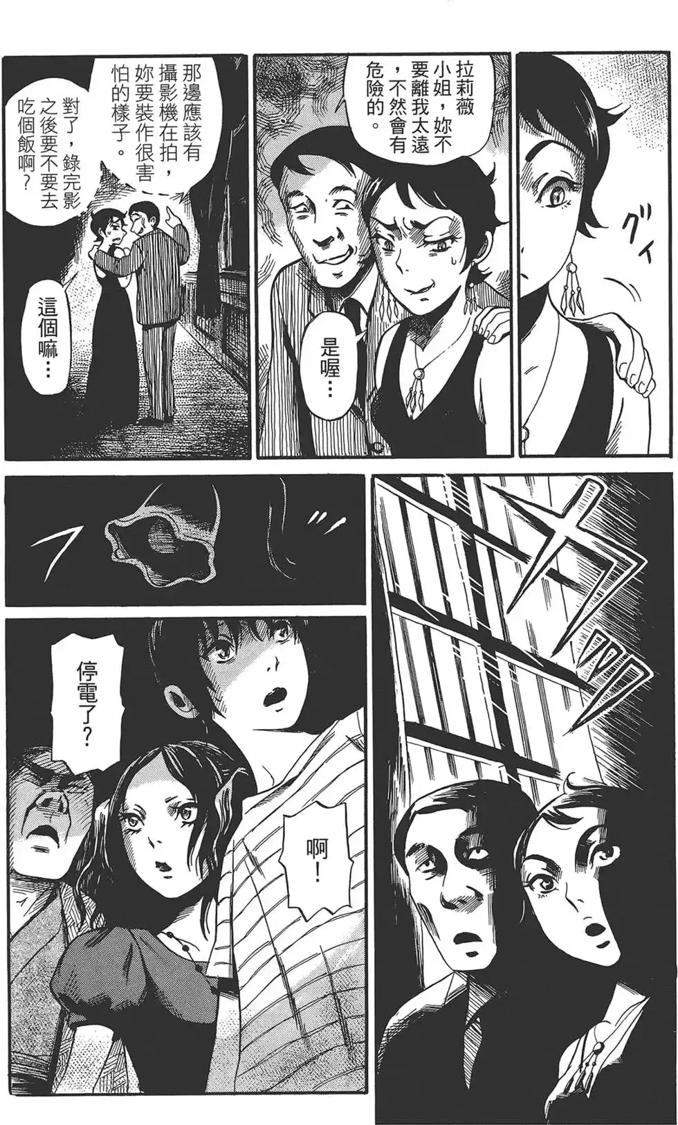 第126页