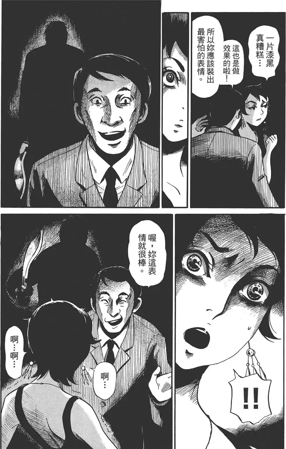 第127页