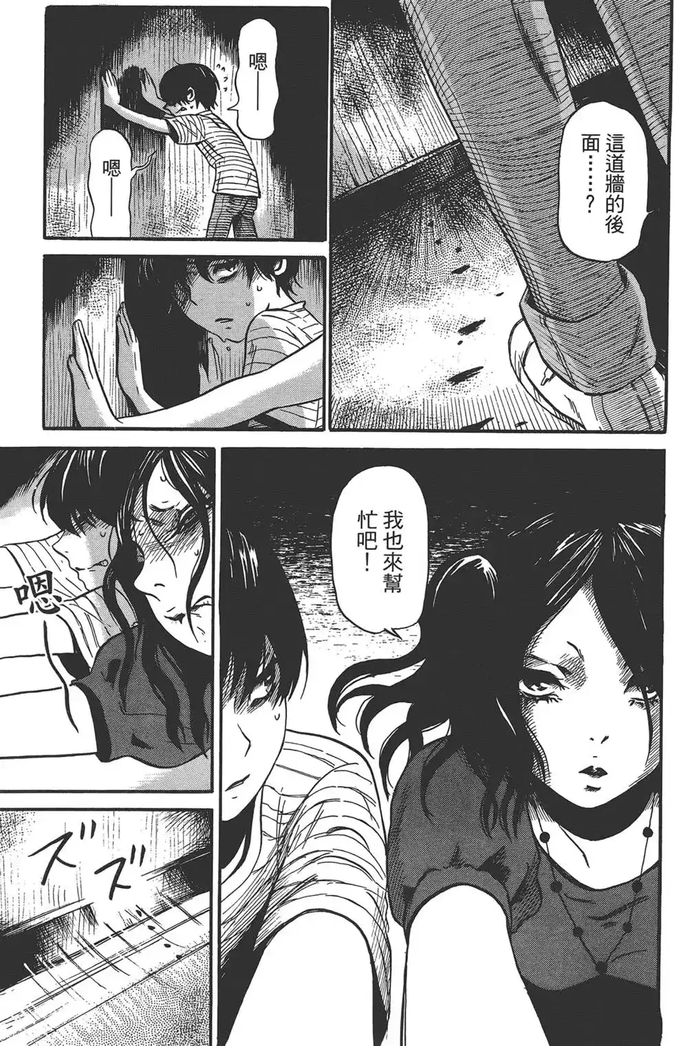 第132页