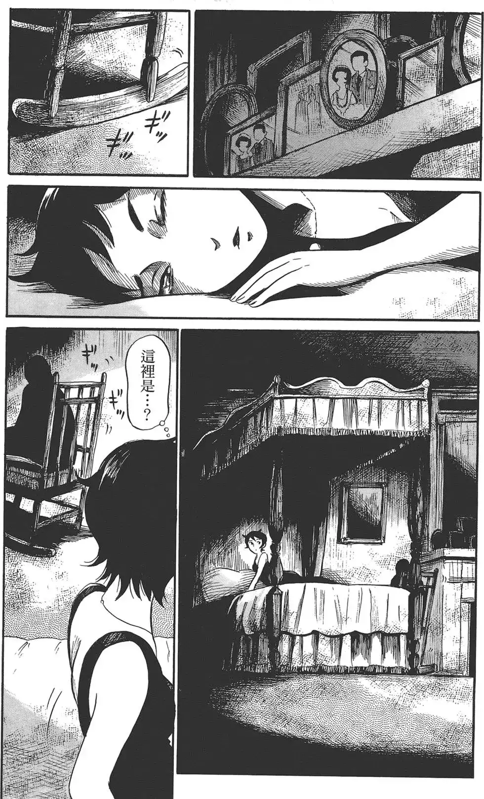 第134页