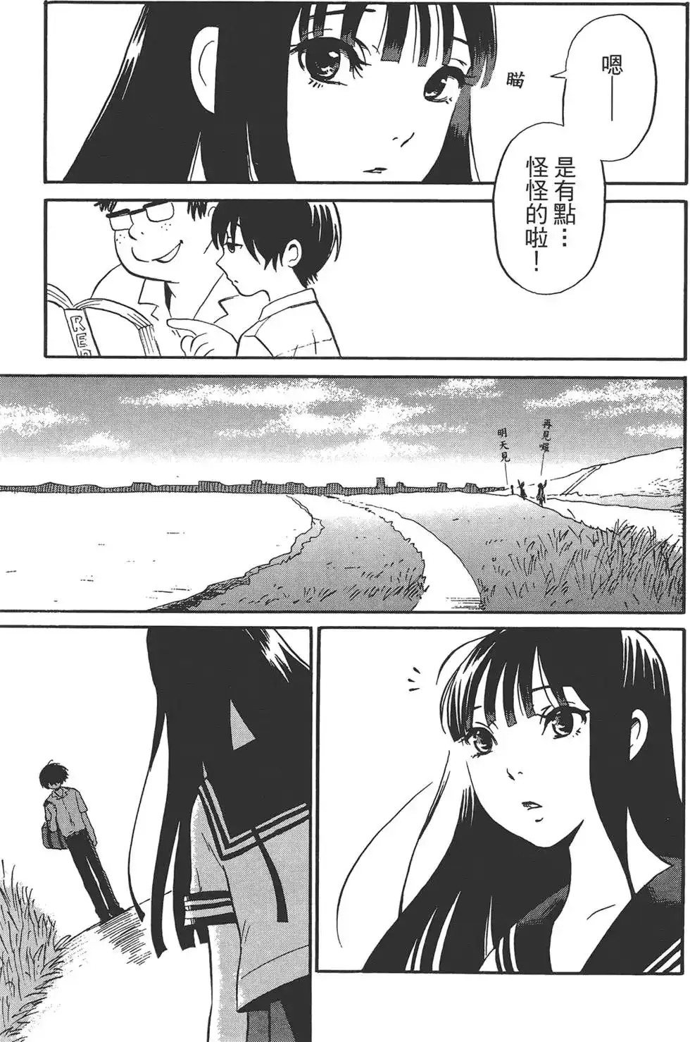 第152页