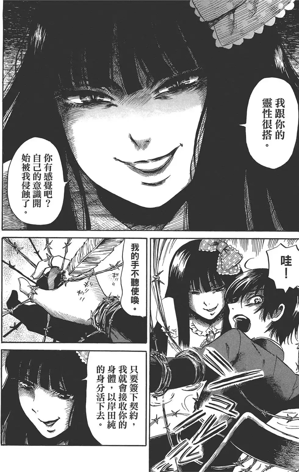 第126页