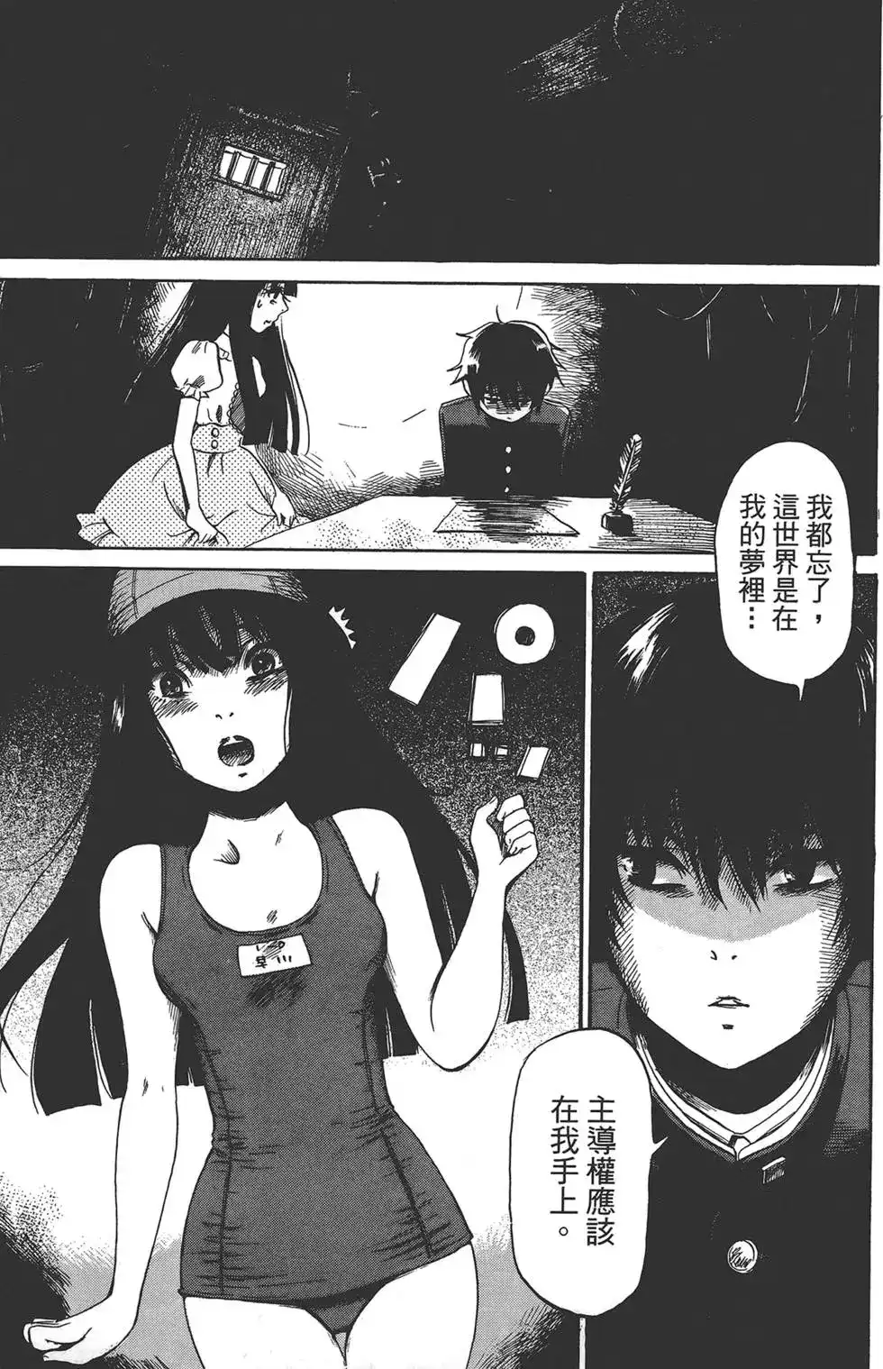 第129页