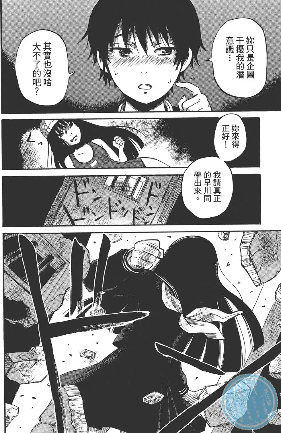 第130页