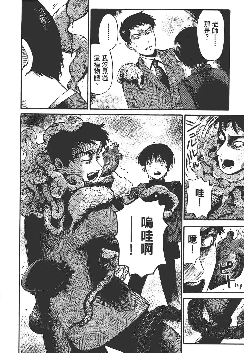 第155页