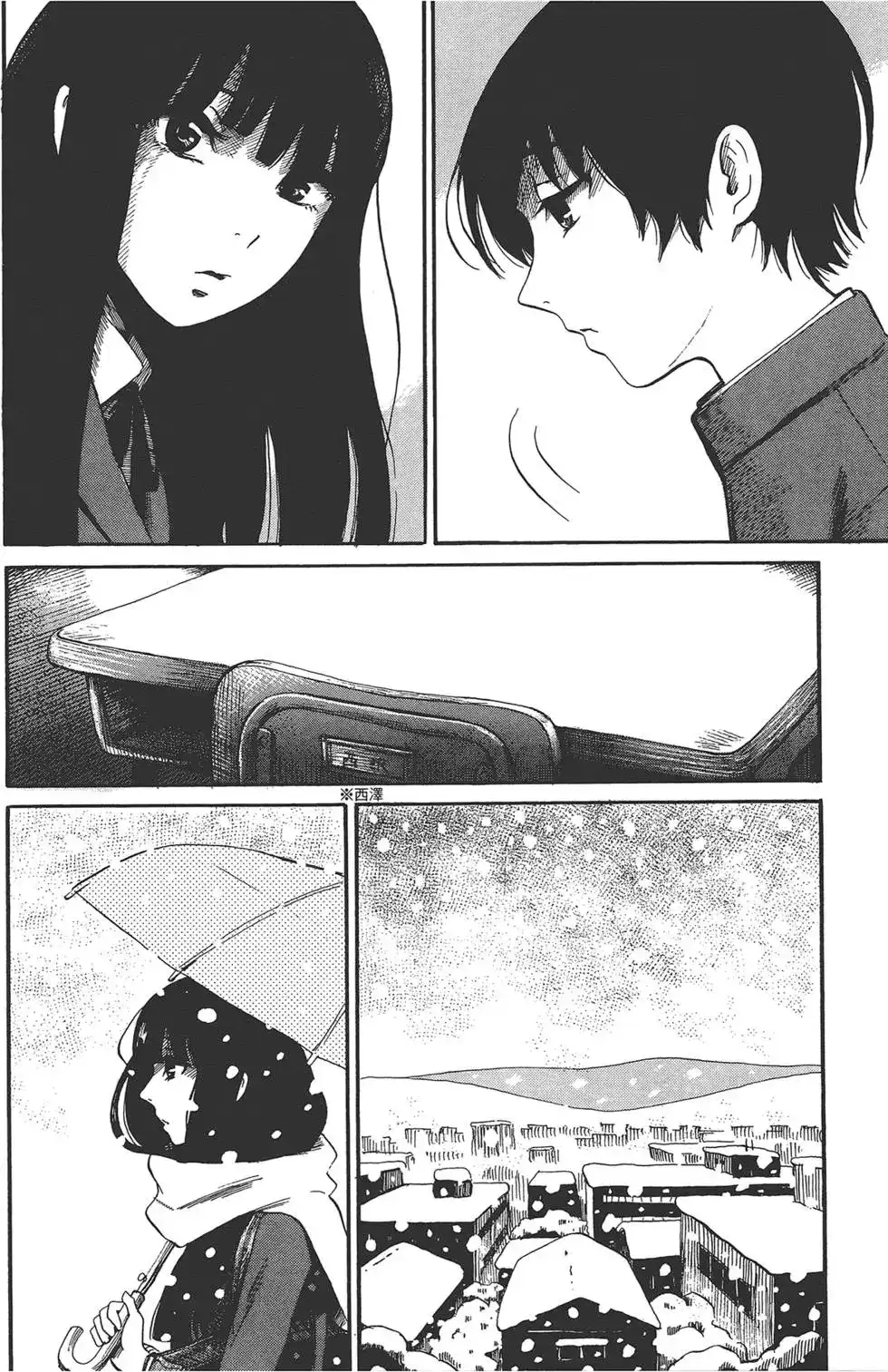 第159页